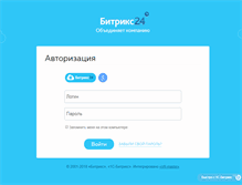 Tablet Screenshot of m-learning.ru